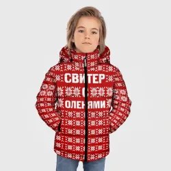 Зимняя куртка для мальчиков 3D Свитер с оленями 1 - фото 2