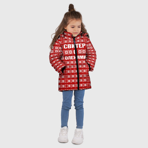 Зимняя куртка для девочек 3D Свитер с оленями 1, цвет красный - фото 5