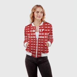 Женский бомбер 3D Свитер с оленями 1 - фото 2