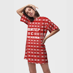 Платье-футболка 3D Свитер с оленями 1 - фото 2