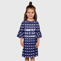 Детское платье 3D Свитер с оленями - фото 2