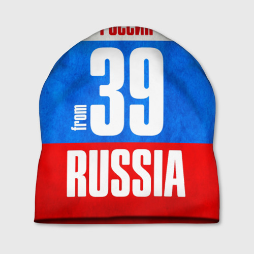 Шапка 3D Russia (from 39)