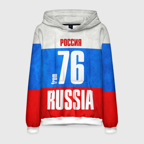 Мужская толстовка 3D Russia (from 76), цвет белый