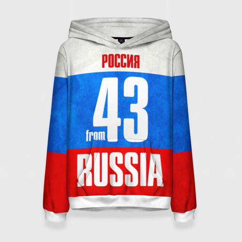 Женская толстовка 3D Russia (from 43), цвет 3D печать