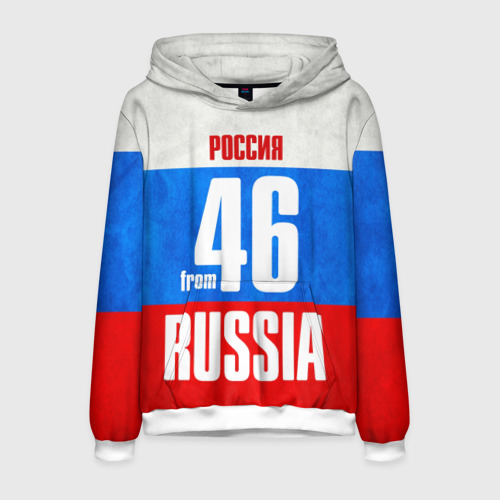 Мужская толстовка 3D Russia (from 46), цвет белый