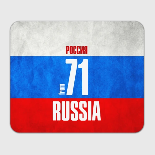 Коврик 74 Интернет Магазин