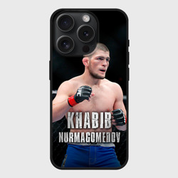 Чехол силиконовый для Apple iPhone 15 Pro Мax матовый Хабиб Нурмагомедов