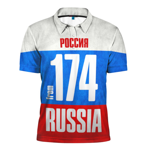 Polo Russia Интернет Магазин