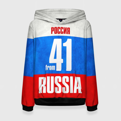 Женская толстовка 3D Russia (from 41) Фото 01 Женская толстовка 3D Russia (from 41) Фото 01