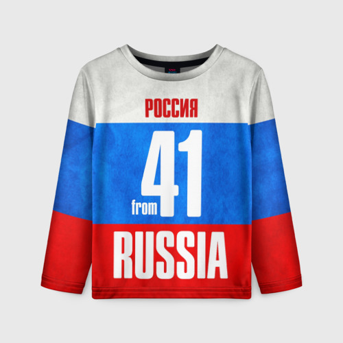 Детский лонгслив 3D Russia (from 41), цвет 3D печать