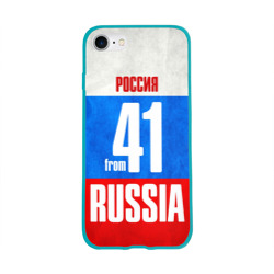 Russia (from 41) Russia (from 41)