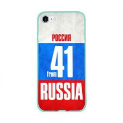 Russia (from 41) Russia (from 41)