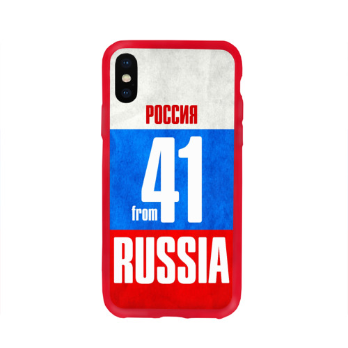 Чехол для Apple iPhone X силиконовый глянцевый Russia (from 41) Фото 01 Чехол для Apple iPhone X силиконовый глянцевый Russia (from 41) Фото 01