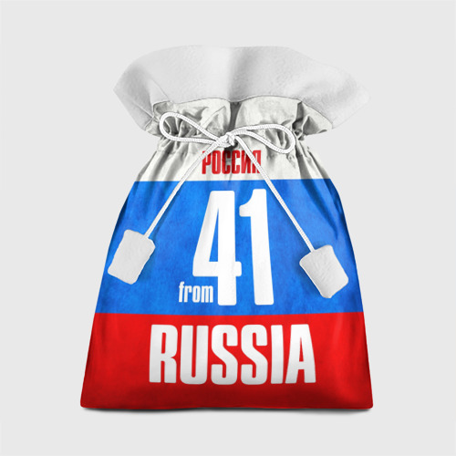 Подарочный 3D мешок Russia (from 41) Фото 01 Подарочный 3D мешок Russia (from 41) Фото 01