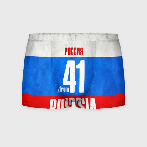 Мужские трусы 3D Russia (from 41) Фото 01 Мужские трусы 3D Russia (from 41) Фото 01