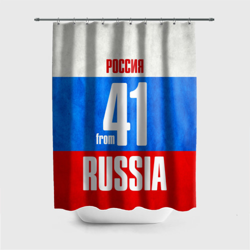 Штора 3D для ванной Russia (from 41) Фото 01 Штора 3D для ванной Russia (from 41) Фото 01