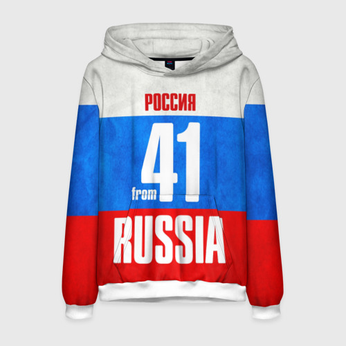 Мужская толстовка 3D Russia (from 41), цвет белый