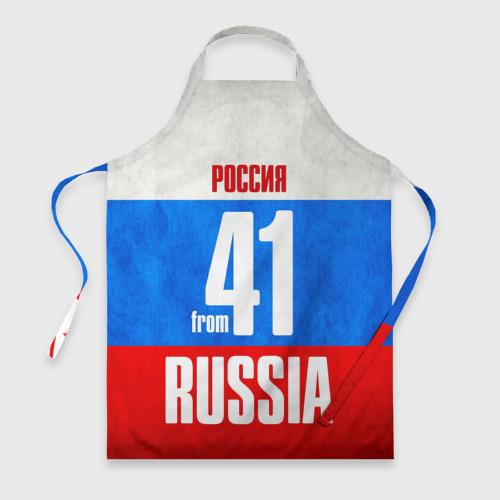 Фартук 3D Russia (from 41)