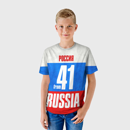 Детская футболка 3D Russia (from 41) Фото 01 Детская футболка 3D Russia (from 41) Фото 01