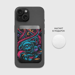 Картхолдер Magsafe магнитный Космический осьминог - фото 2