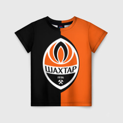 Детская футболка 3D ФК Шахтер Донецк