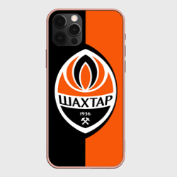 Чехол для iPhone 12 Pro Max ФК Шахтер Донецк