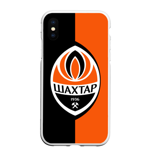 Чехол для iPhone XS Max матовый ФК Шахтер Донецк, цвет белый