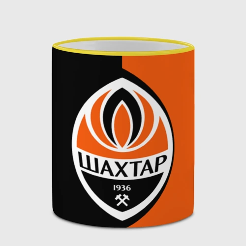 Шахтер Донецк Интернет Магазин