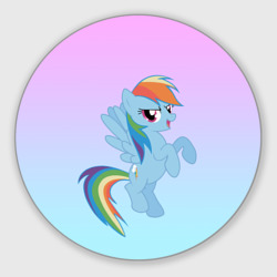 Круглый коврик для мышки Rainbowdash