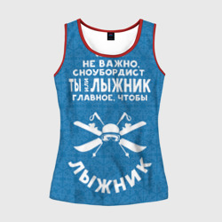 Женская майка 3D Лыжник или сноубордист