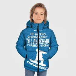 Зимняя куртка для мальчиков 3D Сноубордист или лыжник - фото 2