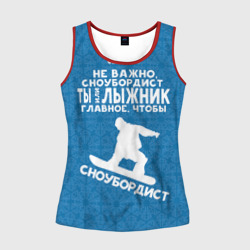 Женская майка 3D Сноубордист или лыжник