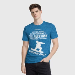 Мужская футболка 3D Сноубордист или лыжник - фото 2