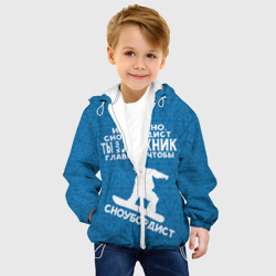 Детская куртка 3D Сноубордист или лыжник - фото 2