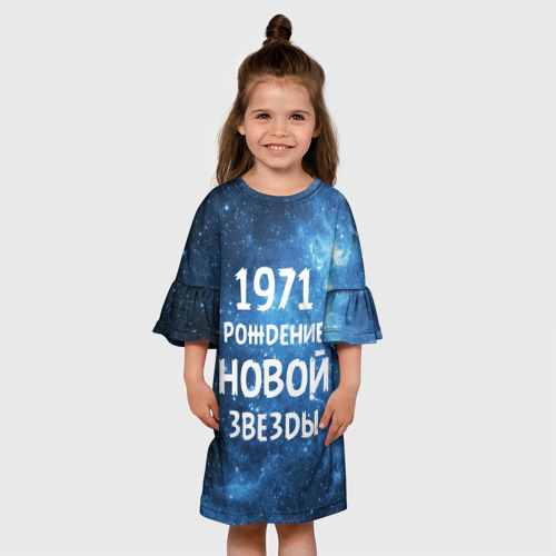 Детское платье 3D 1971, цвет 3D печать - фото 4