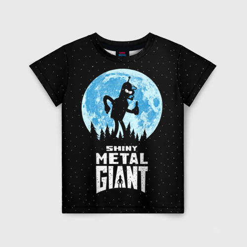 Детская футболка 3D Bender Metal Giant, цвет 3D печать
