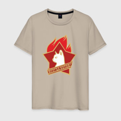 Всегда Котов ГТО - ретро пародия на значок пионера СССР с котёнком – Мужская футболка хлопок с принтом купить со скидкой в -20%