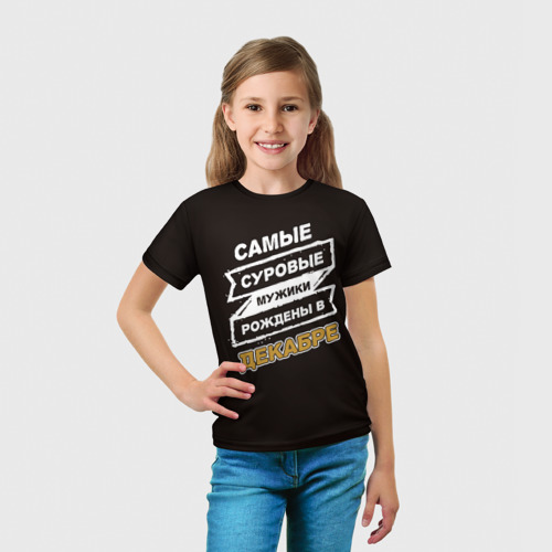 Детская футболка 3D Декабрь- время суровых мужиков, цвет 3D печать - фото 5