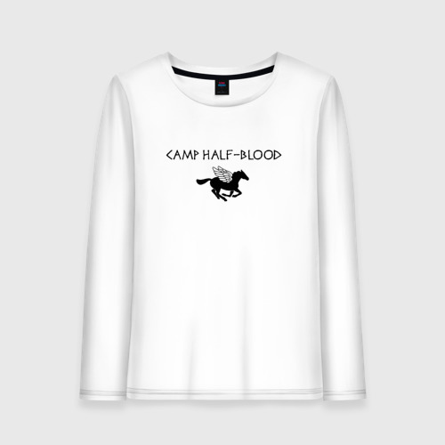 Женский лонгслив хлопок Camp Half-Blood, цвет белый