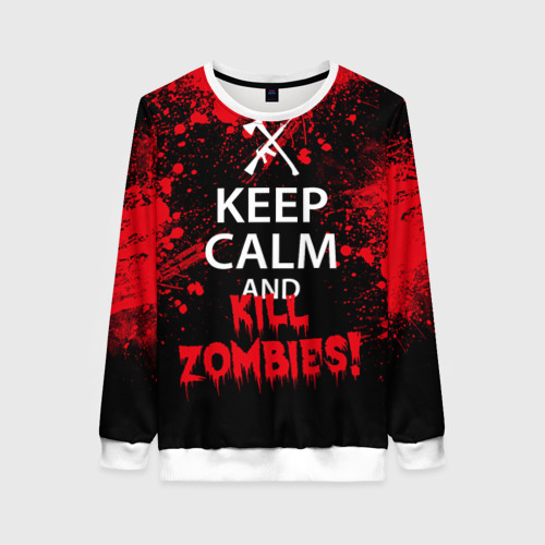 Женский свитшот 3D Keep Calm & Kill Zombies, цвет 3D печать