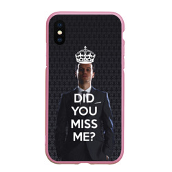 Чехол для iPhone XS Max матовый Keep Calm & Miss Me