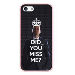 Чехол для iPhone 5/5S матовый Keep Calm & Miss Me