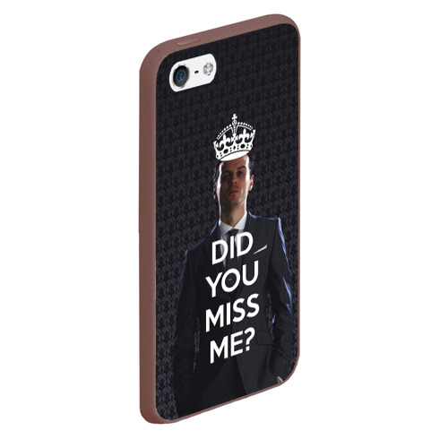 Чехол для iPhone 5/5S матовый Keep Calm & Miss Me, цвет коричневый - фото 3