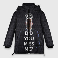 Женская зимняя куртка Oversize Keep Calm & Miss Me