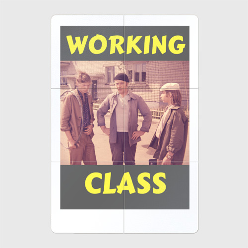 Магнитный плакат 2Х3 Афоня working class 