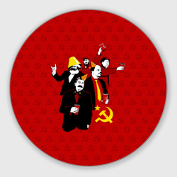 Круглый коврик для мышки Communist Party