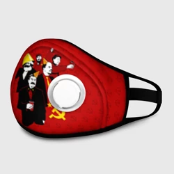 Маска из неопрена Communist Party