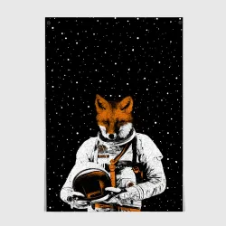 Постер Лис космонавт