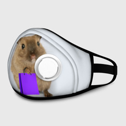 Маска из неопрена Хомяк с сумкой