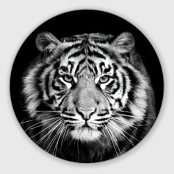 Круглый коврик для мышки Тигр черно-белый портрет